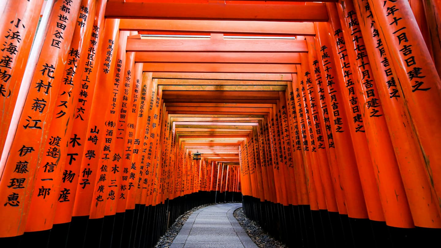 京都の最強パワースポット15選！おすすめの神社や運気が上がる観光地を紹介 | NEWT（ニュート）